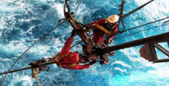 HSE Training, Consultancy & Technical Services