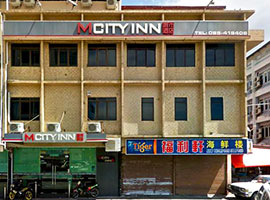 Design and Build of Office, Housing and Shophouses